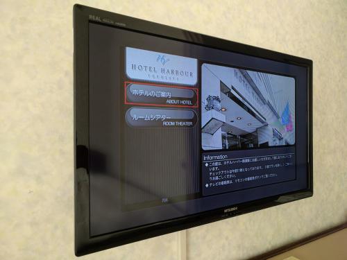 設施