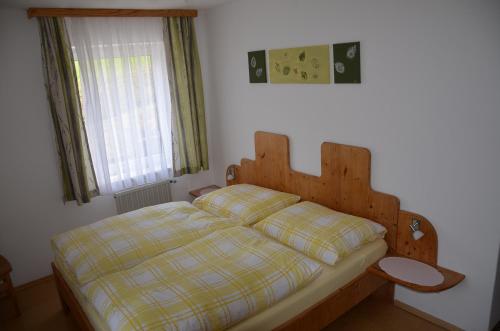 Accommodation in Engelhartszell