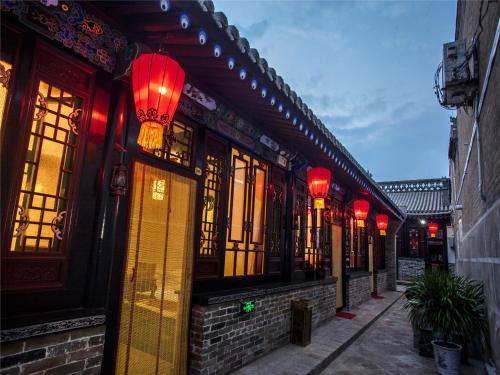 Pingyao Ji Family Courtyard Inn