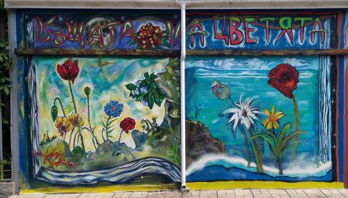House of Flowers