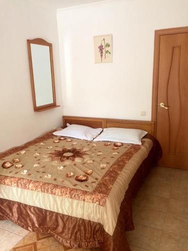 Guest house Shokolad
