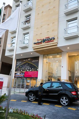 Ramada Encore Al Khobar Olaya