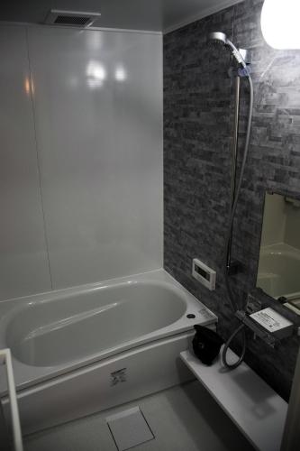 Bathroom, Guesthouse En in Omihachiman