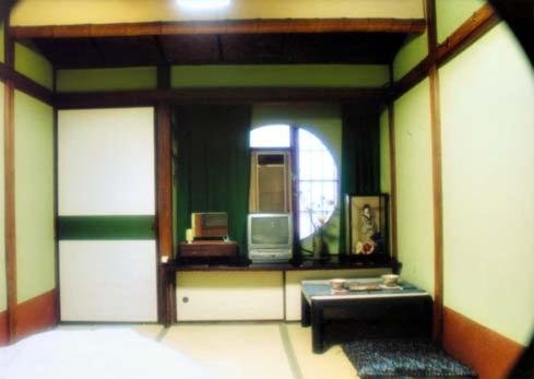 Tama Ryokan – Tokyo, 