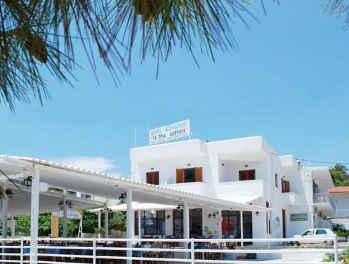Hotel 3 Adelfia 5