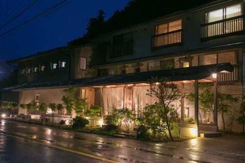 日本高山御宿古都之夢旅館，價格低至NT$5