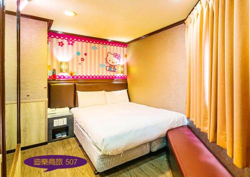 room detail thumbnail 1