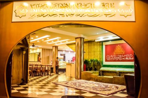 Restauracja, Al Khatiri Hotel in Kubang Kerian