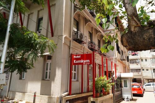 Hotel Kumkum, Bombaj