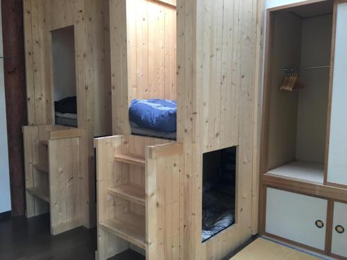 Notrack - Accommodation - Niseko