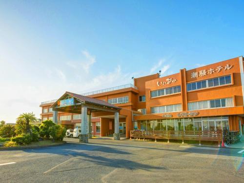 Iioka Shiosai Hotel - Main