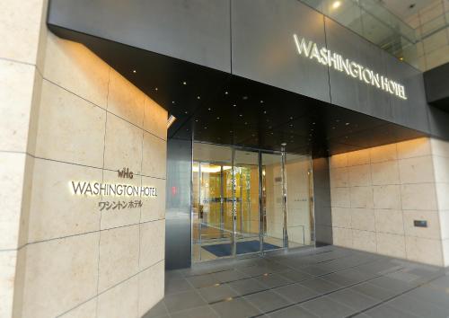 Akihabara Washington Hotel, Tokio