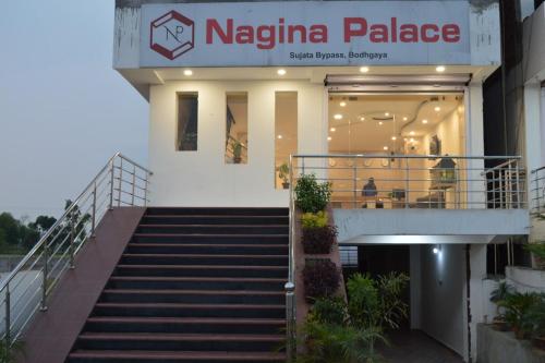 

Nagina Palace