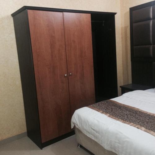 Rahati ApartHotel