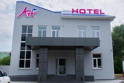 hotel photo