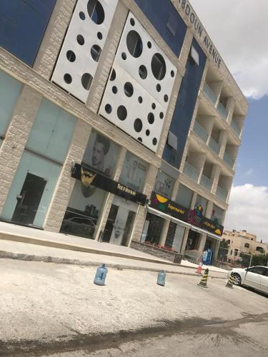 Abdoun Avenue