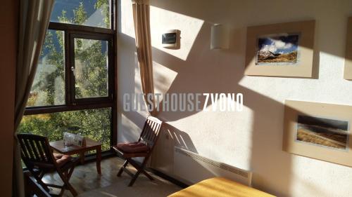 . Guesthouse Zvono