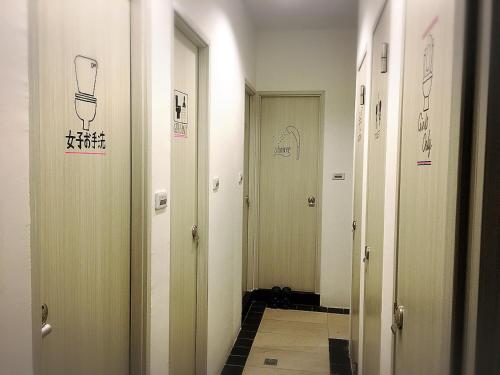 Master Chitow Hostel - 화장실