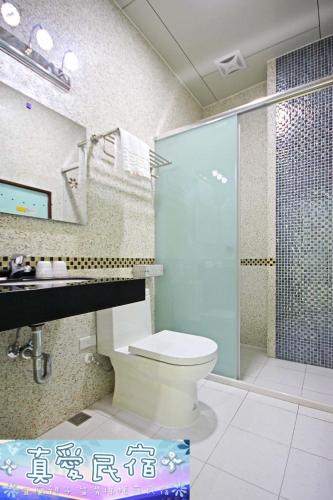 Zhen Ai B&B – Wujie, WV