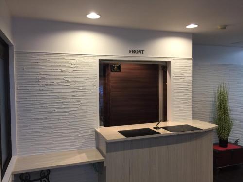 Atsugi Hotel Yugiri in 아츠기
