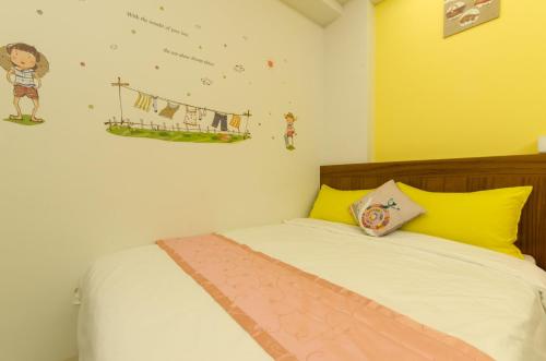 Smile Castle – Luodong, WV