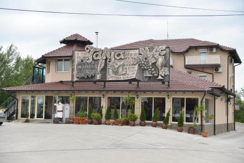 Hotel Talija - Chambre d'hôtes - Svilajnac