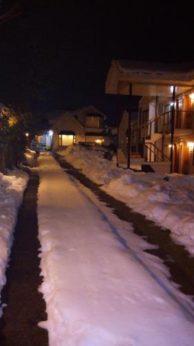 Cumbres Nevadas