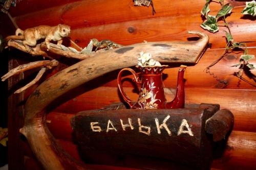 Arcadia, Charkiw (Foto 9)