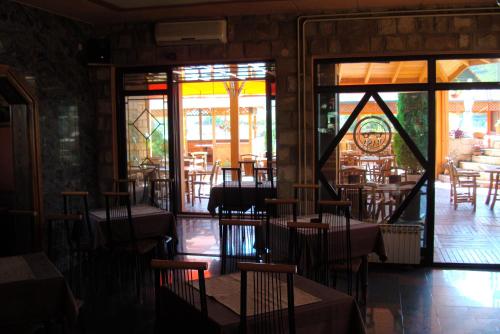 Restorāns, Pansion Baša (Pansion Basa) in Ustikolina