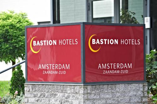 バスティオン ホテル ザーンダム