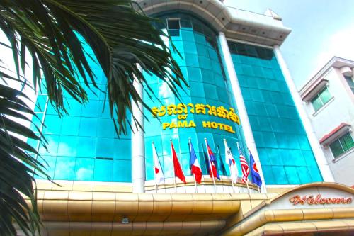 PAMA HOTEL in Kampong Chhnang