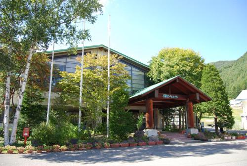 Oze Iwakura Resort Hotel Oze Iwakura Resort Hotel is a popular choice amongst travelers in Katashina, whether exploring or just passing through. The property offers a high standard of service and amenities to suit the individ