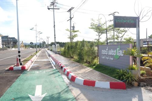 Krabi Fresh Home Resort