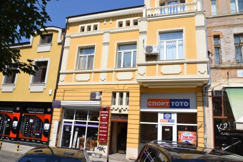 المنظر الخارجي, Guest Rooms Filipopol in Plovdiv City Center