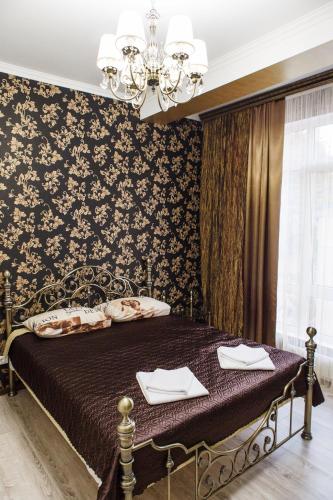 Udacha Sochi - image 4