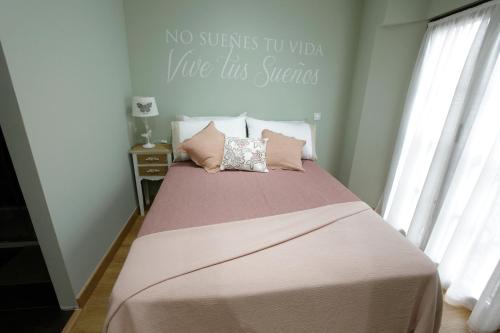  vivienda vieja cepa in Noja