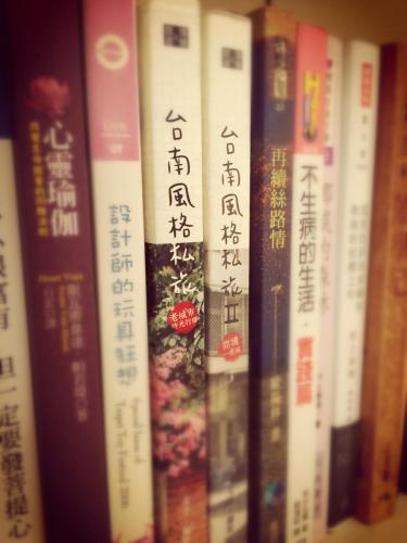 Home In Tainan - image 4