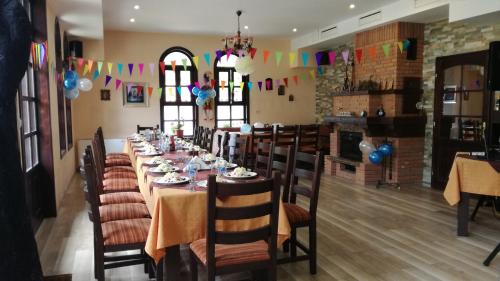 Family Hotel Chiflik Hills - main image