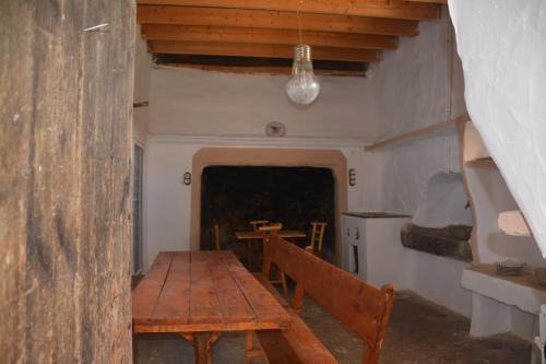 Finca Sa Duaia de Dalt Finca Sa Duaia de Dalt