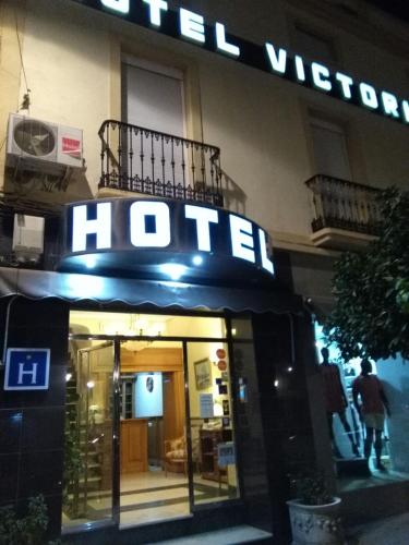外部景觀, 維多利亞酒店 (Hotel Victoria) in 薩夫拉