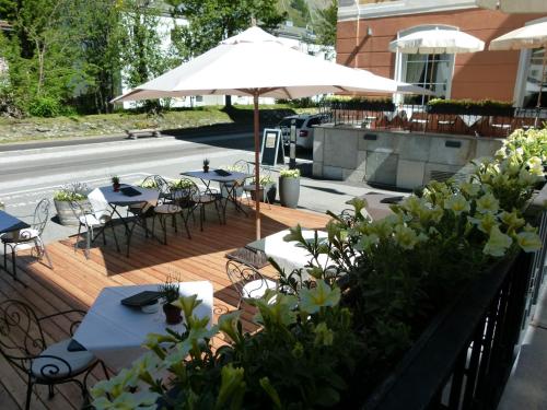 エーデルワイス スイス クオリティ ホテル