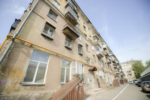 Five Stars on Lenina 49 - image 4