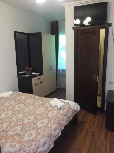 Inn Ivan Da Marya