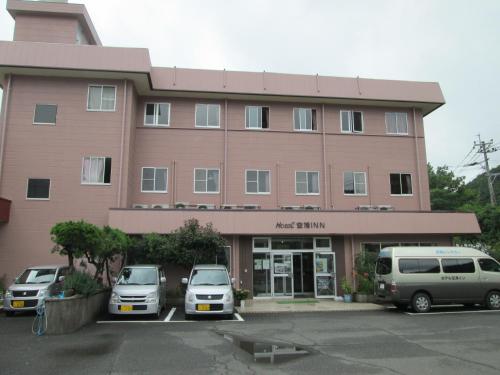 . Hotel Kuko Inn