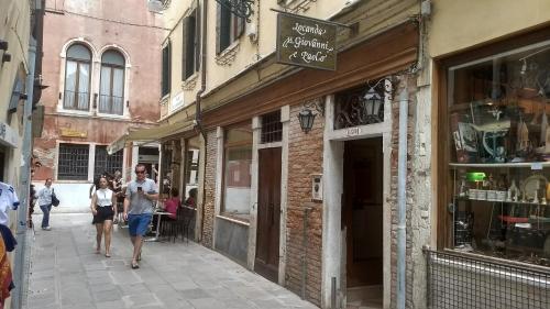 ロカンダ SS ジオバニ エ パオロ ベッド アンド ブレックファースト