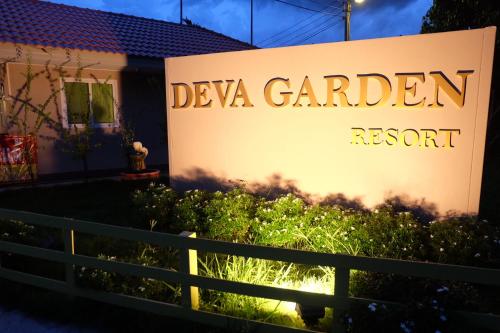 Facilities, Deva Garden Resort near Chao Phraya Abhaibhubate Building