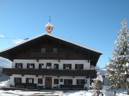 ทัศนียภาพภายนอกโรงแรม, Riedlhof in ฮอฟ เบย์ ซาลซ์บูร์ก