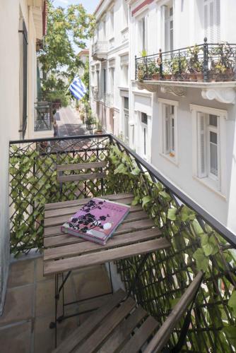 Athenian House in Plaka - 4 Bdrm Villa - 10 adults - image 8