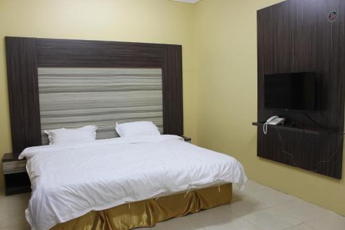 Rayanat Abha Aparthotel
