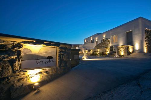 บริการและสิ่งอำนวยความสะดวก, นิดา มิโคนอส (Nida Mykonos) near สนามบินภายในประเทศเกาะไมโคนอส